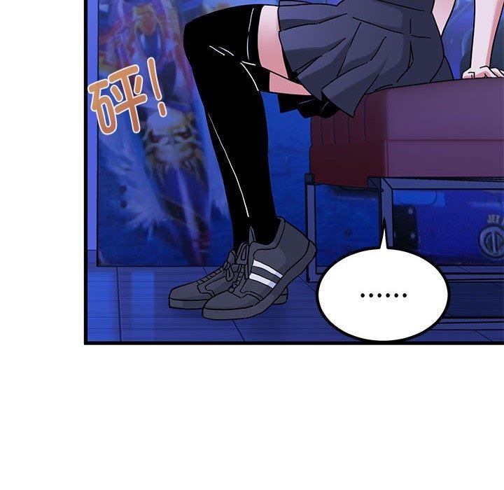 第67话 - 第142.jpg页