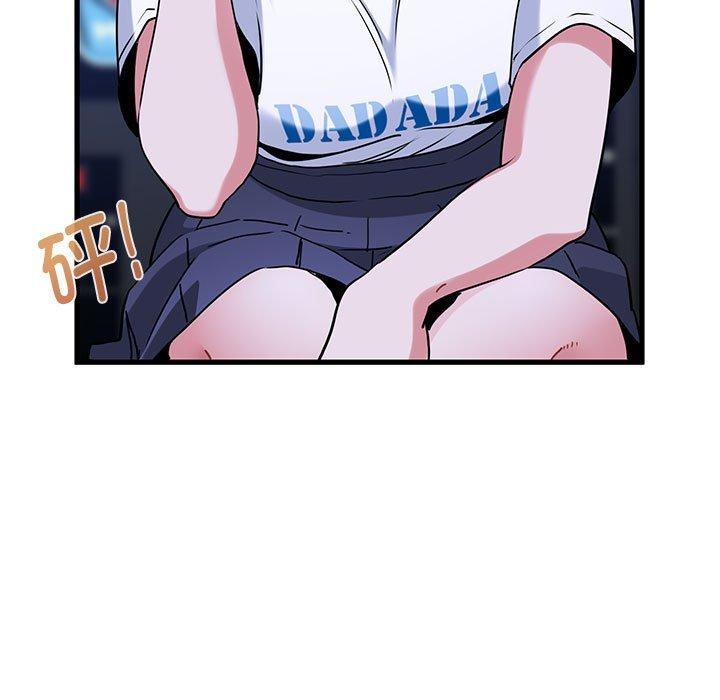 第67话 - 第147.jpg页