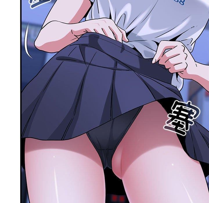 第67话 - 第167.jpg页