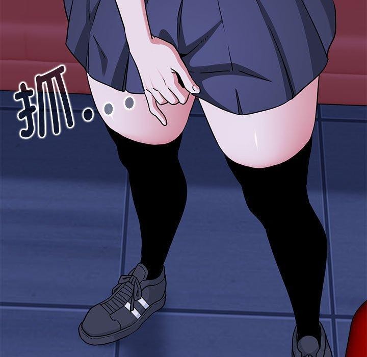 第67话 - 第181.jpg页