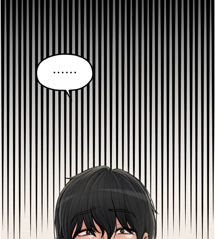 第36话-綑绑授课 - 第27.jpg页