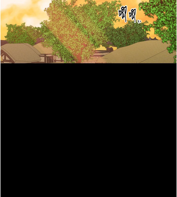 第36话-綑绑授课 - 第62.jpg页