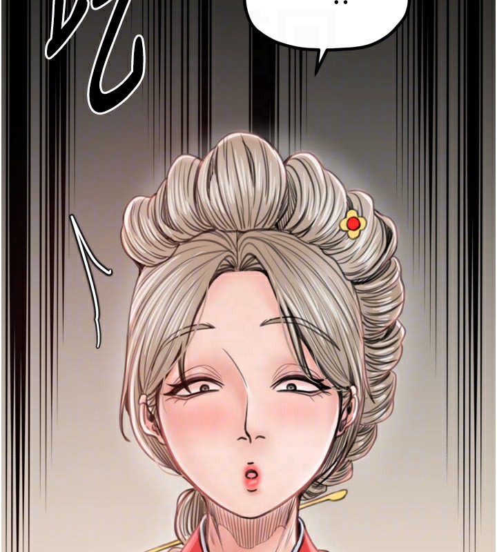 第36话-綑绑授课 - 第89.jpg页
