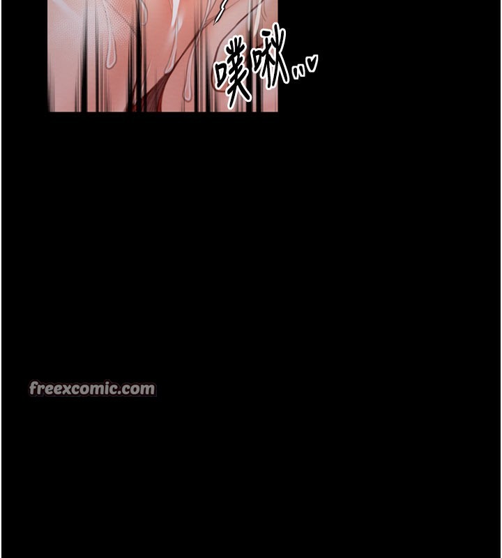 第36话-綑绑授课 - 第154.jpg页