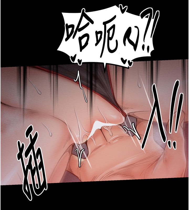 第36话-綑绑授课 - 第155.jpg页