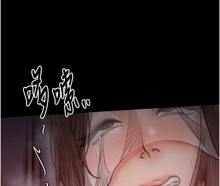 第36话-綑绑授课 - 第160.jpg页