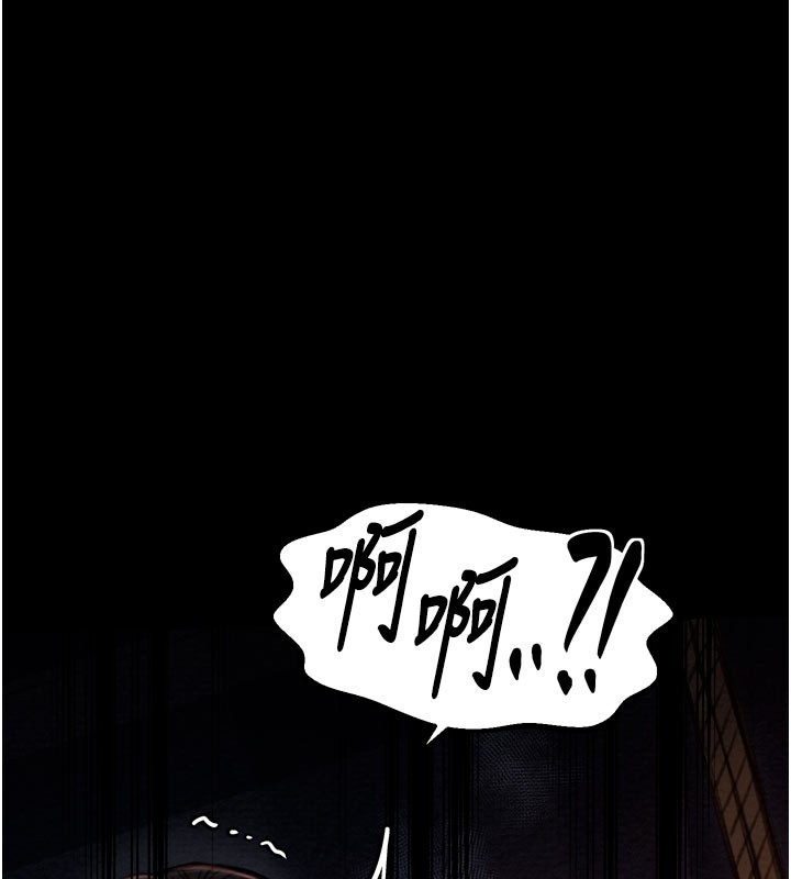 第36话-綑绑授课 - 第181.jpg页