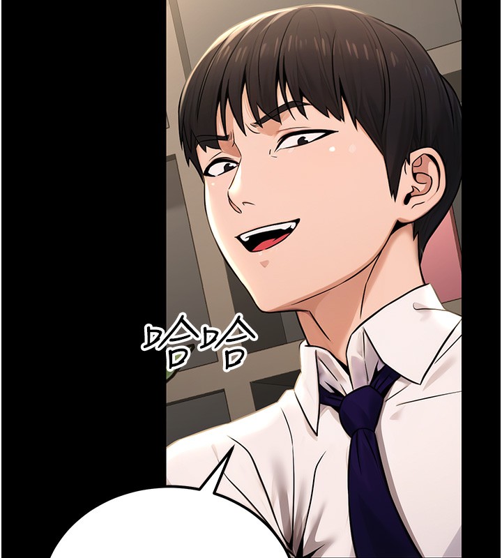 第16话-公务员的裸体道歉秀 - 第18.jpg页