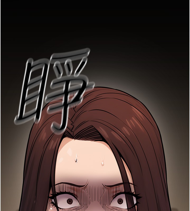 第16话-公务员的裸体道歉秀 - 第40.jpg页