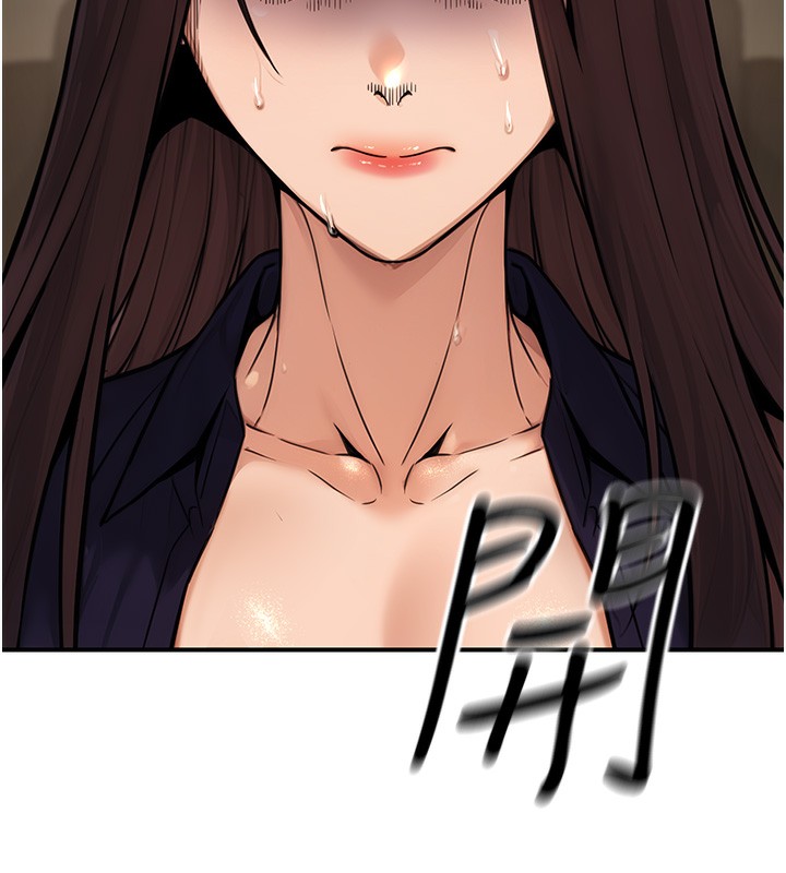 第16话-公务员的裸体道歉秀 - 第41.jpg页