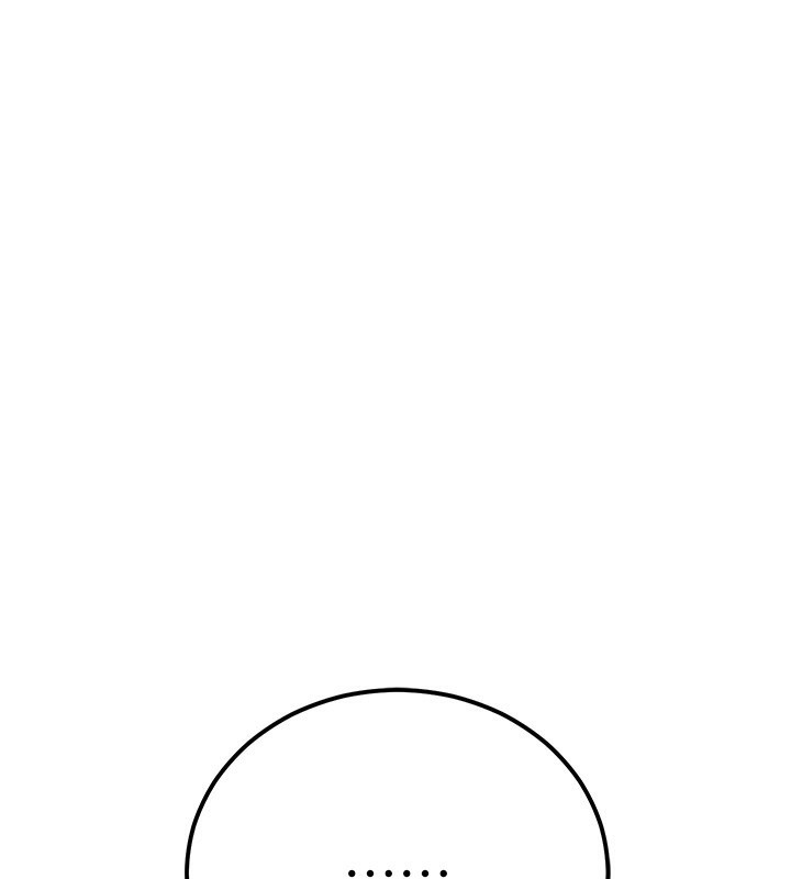 第16话-公务员的裸体道歉秀 - 第47.jpg页