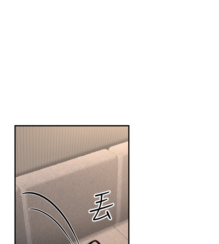 第16话-公务员的裸体道歉秀 - 第57.jpg页