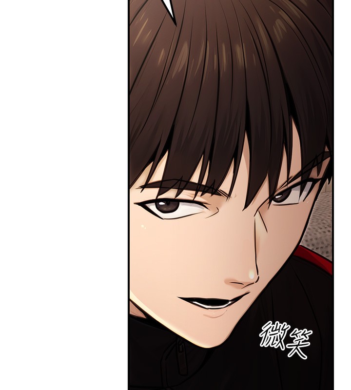第16话-公务员的裸体道歉秀 - 第143.jpg页