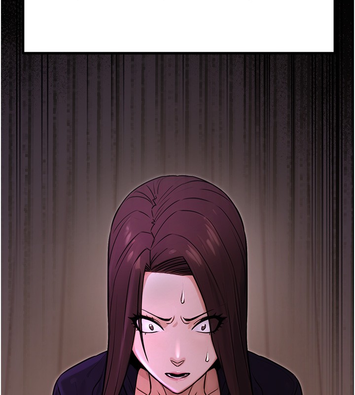 第16话-公务员的裸体道歉秀 - 第153.jpg页