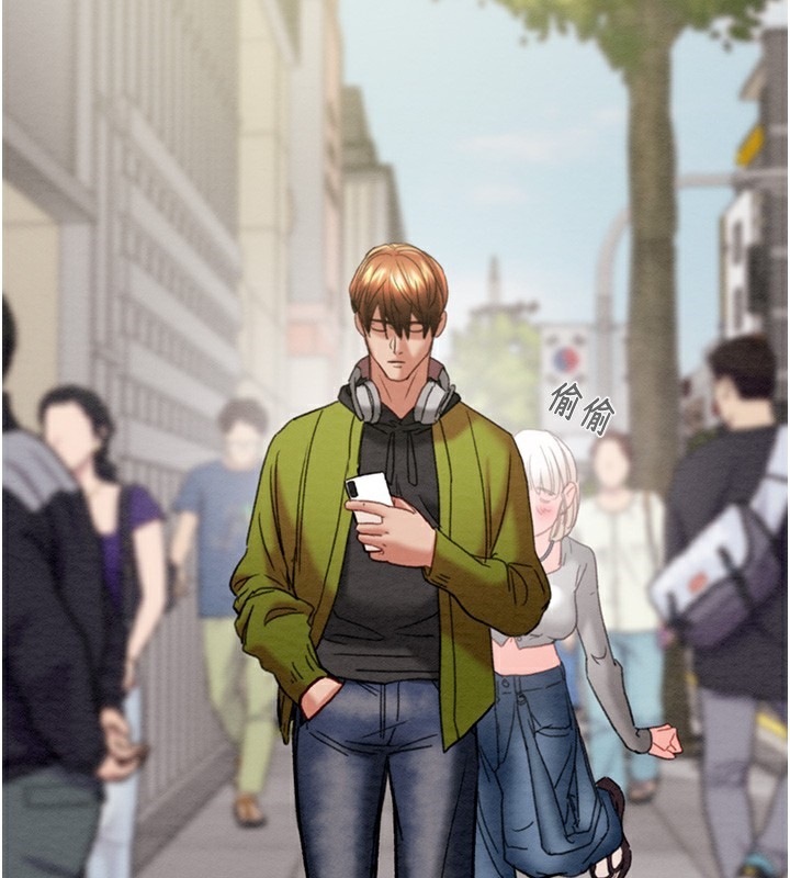 第54话-输掉的人请脱衣♥ - 第3.jpg页