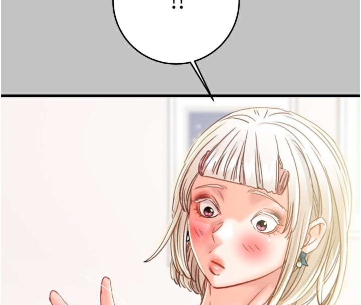 第54话-输掉的人请脱衣♥ - 第37.jpg页