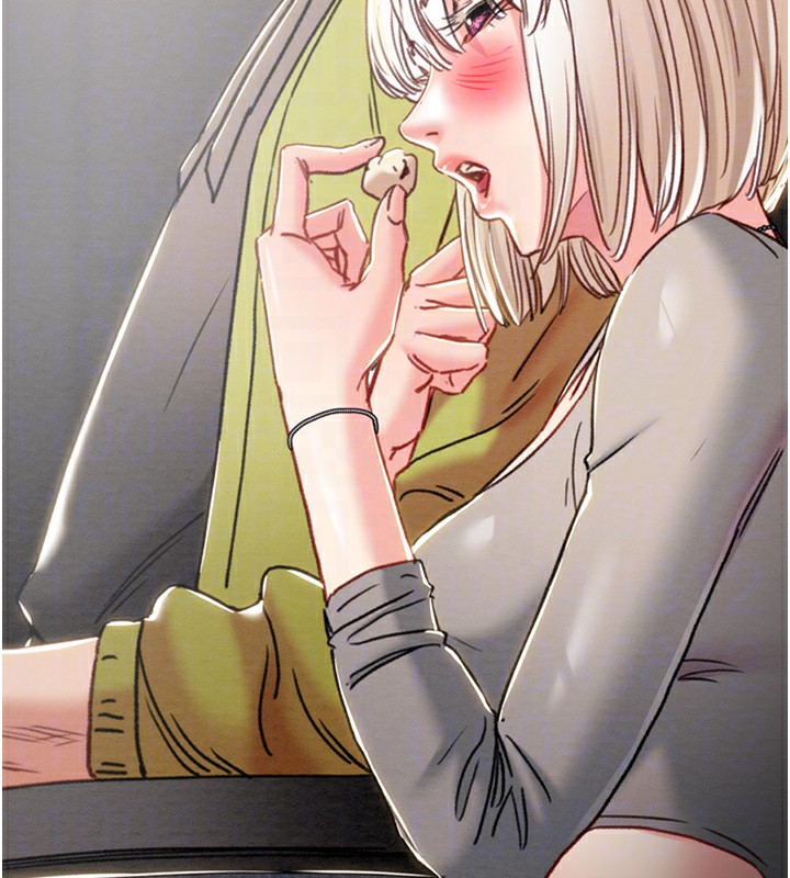 第54话-输掉的人请脱衣♥ - 第76.jpg页