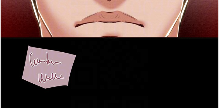 第54话-输掉的人请脱衣♥ - 第97.jpg页