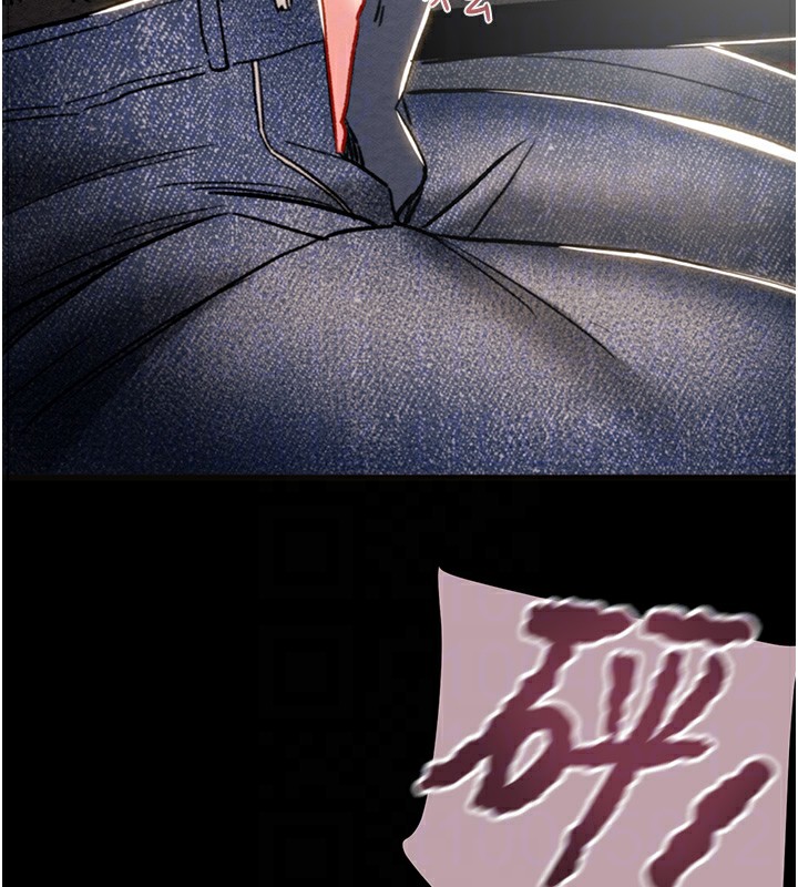 第54话-输掉的人请脱衣♥ - 第102.jpg页