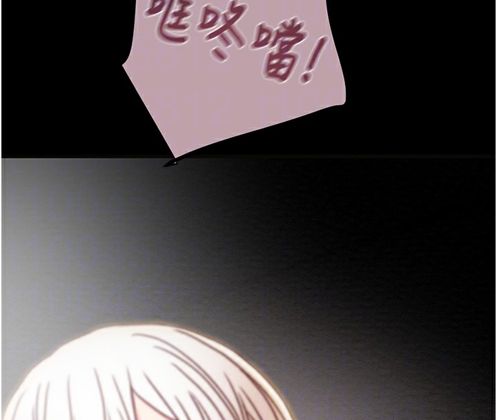 第54话-输掉的人请脱衣♥ - 第105.jpg页