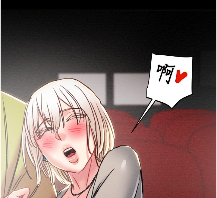 第54话-输掉的人请脱衣♥ - 第109.jpg页