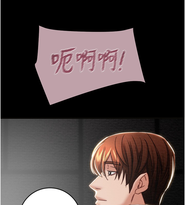 第54话-输掉的人请脱衣♥ - 第113.jpg页