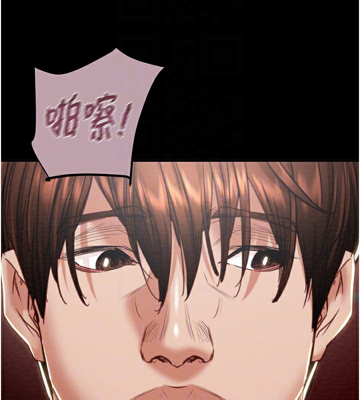 第54话-输掉的人请脱衣♥ - 第119.jpg页