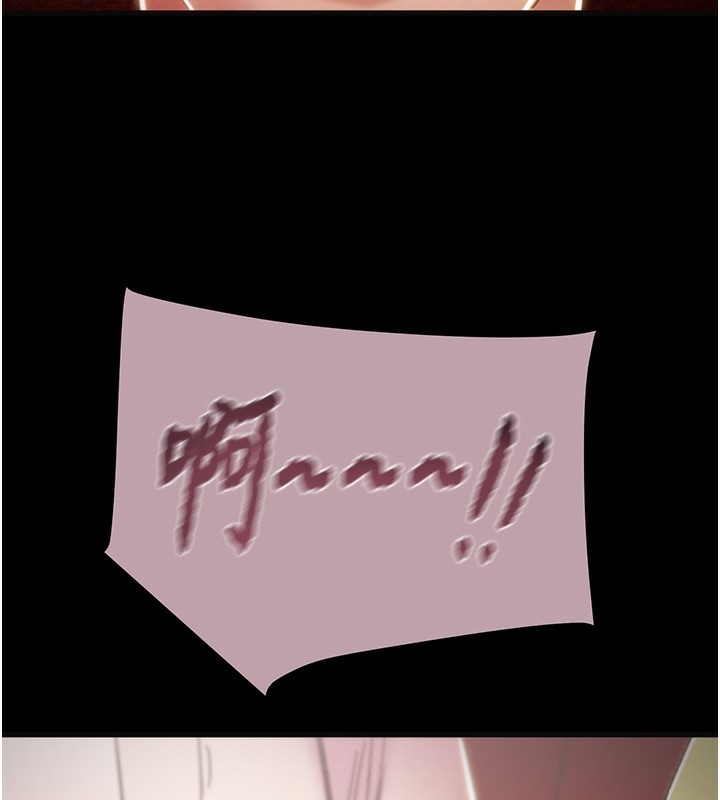 第54话-输掉的人请脱衣♥ - 第122.jpg页