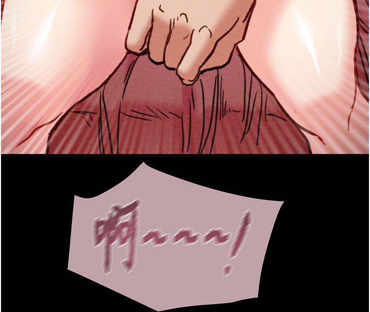 第54话-输掉的人请脱衣♥ - 第128.jpg页