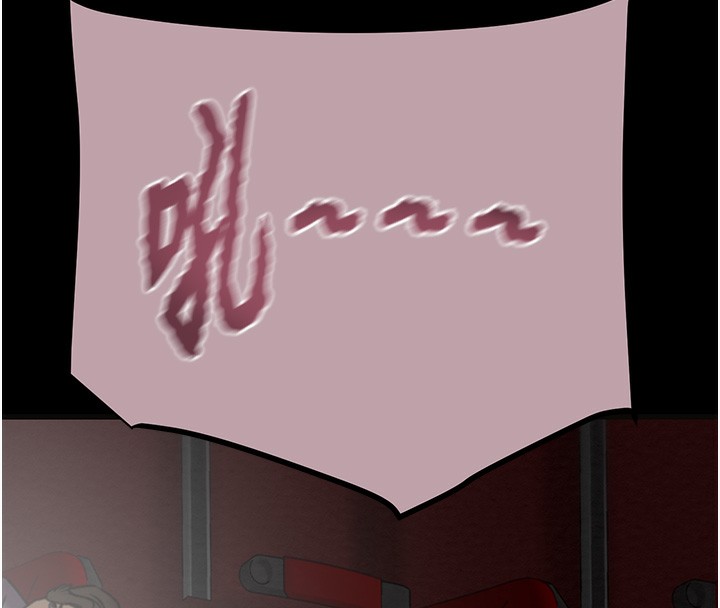 第54话-输掉的人请脱衣♥ - 第133.jpg页