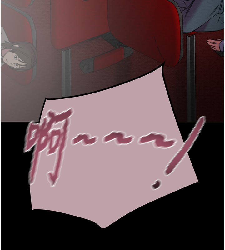 第54话-输掉的人请脱衣♥ - 第136.jpg页