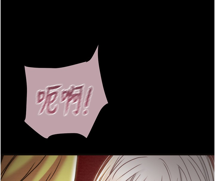 第54话-输掉的人请脱衣♥ - 第137.jpg页