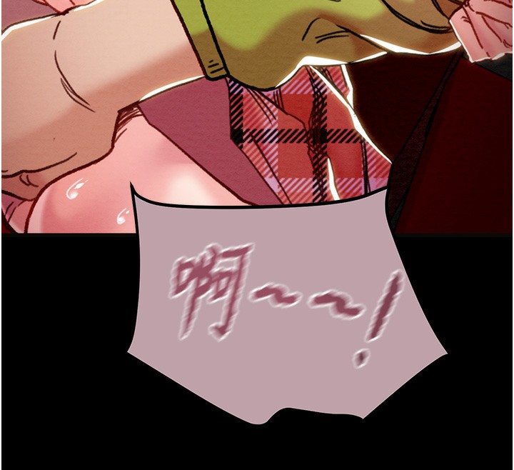 第54话-输掉的人请脱衣♥ - 第141.jpg页