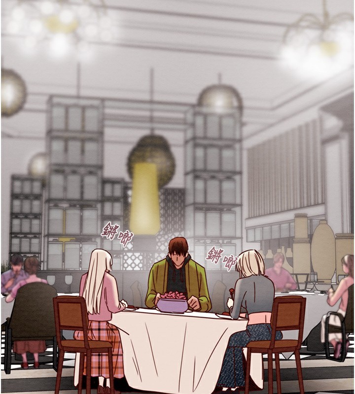 第54话-输掉的人请脱衣♥ - 第149.jpg页