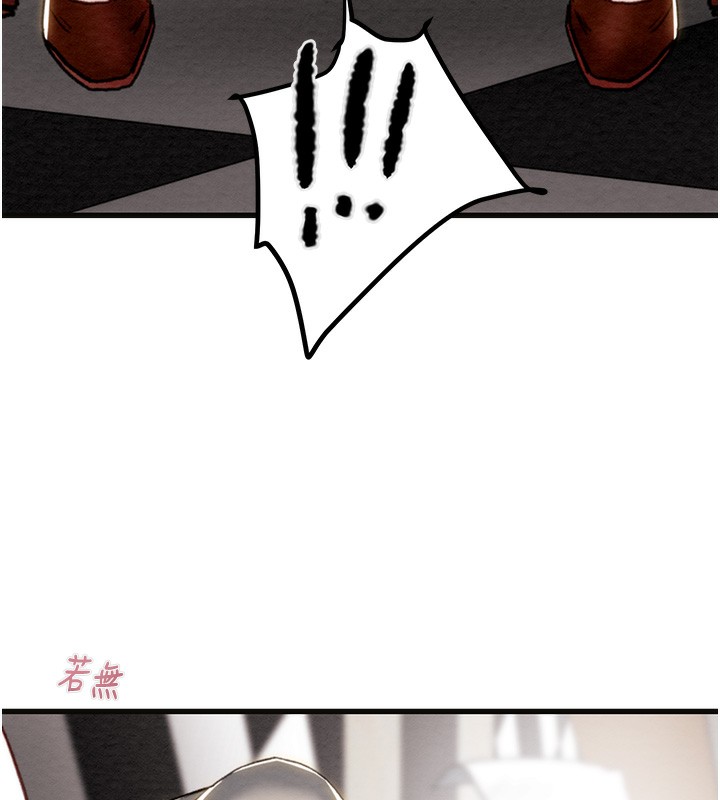 第54话-输掉的人请脱衣♥ - 第167.jpg页