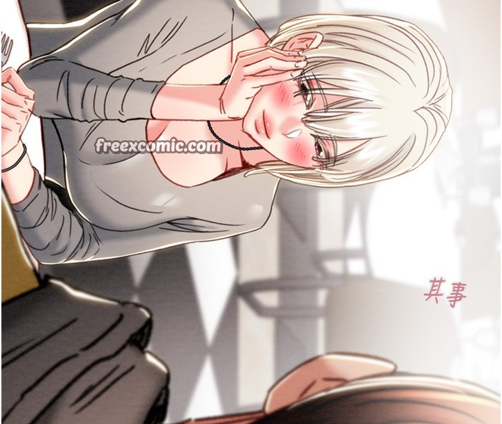 第54话-输掉的人请脱衣♥ - 第168.jpg页