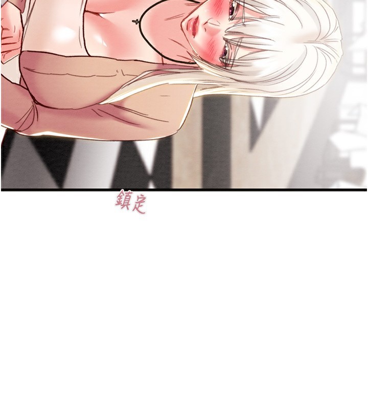 第54话-输掉的人请脱衣♥ - 第170.jpg页