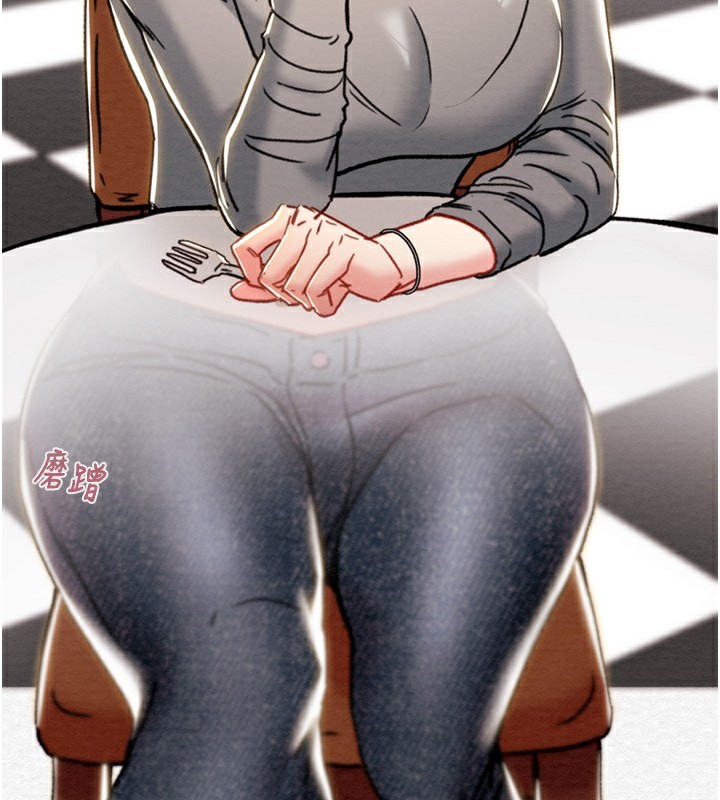 第54话-输掉的人请脱衣♥ - 第173.jpg页