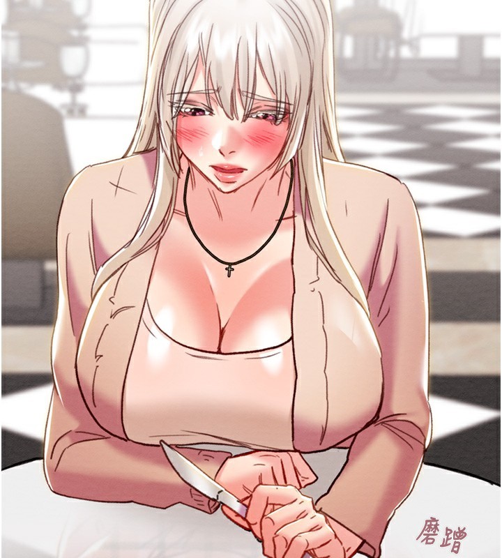 第54话-输掉的人请脱衣♥ - 第175.jpg页