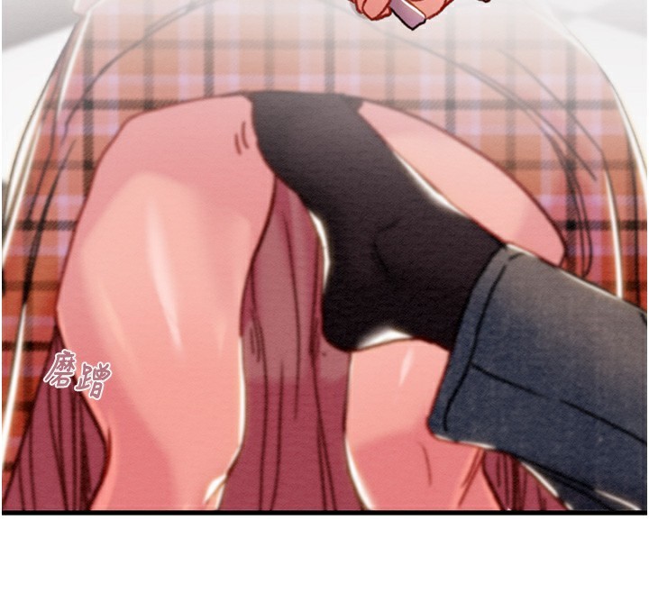 第54话-输掉的人请脱衣♥ - 第176.jpg页