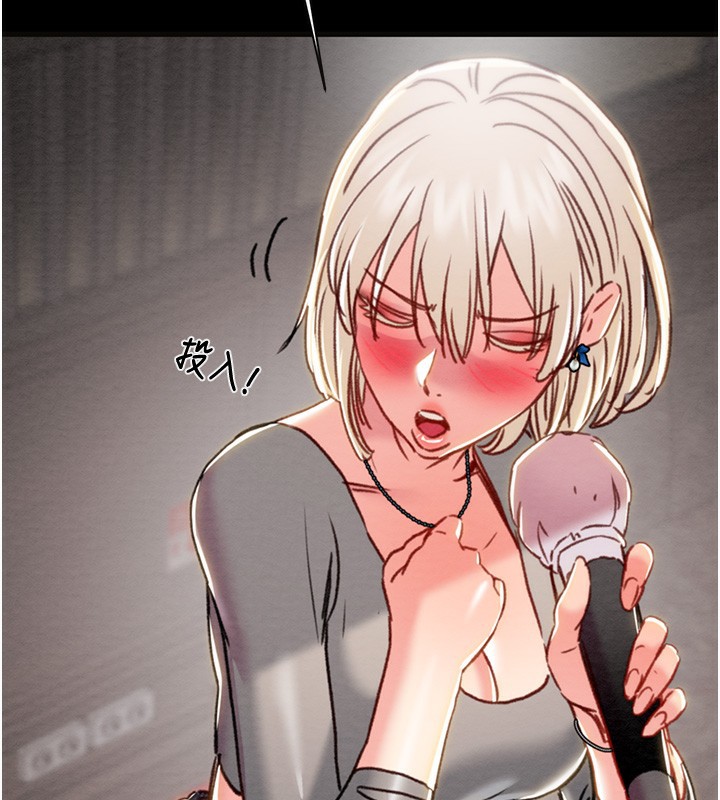 第54话-输掉的人请脱衣♥ - 第185.jpg页