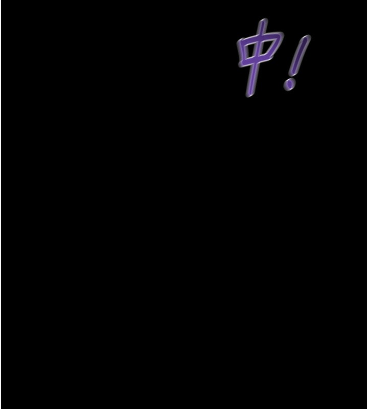 第54话-输掉的人请脱衣♥ - 第190.jpg页