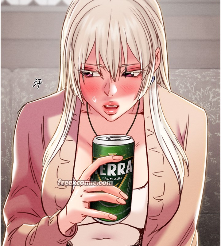 第54话-输掉的人请脱衣♥ - 第196.jpg页
