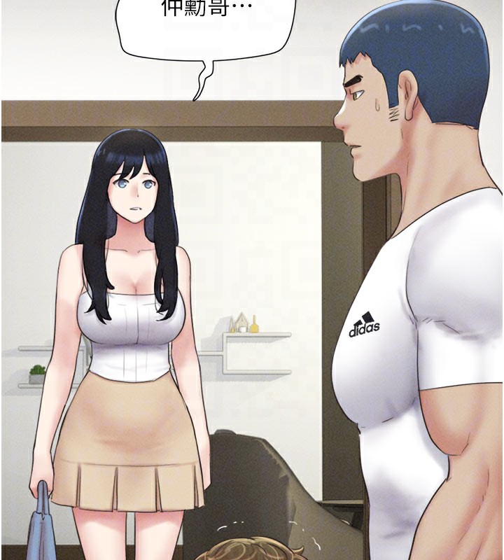 第48话-之前都是我配合你… - 第36.jpg页