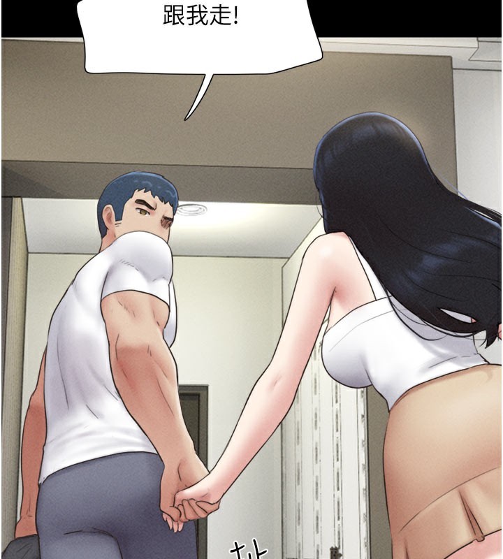 第48话-之前都是我配合你… - 第38.jpg页