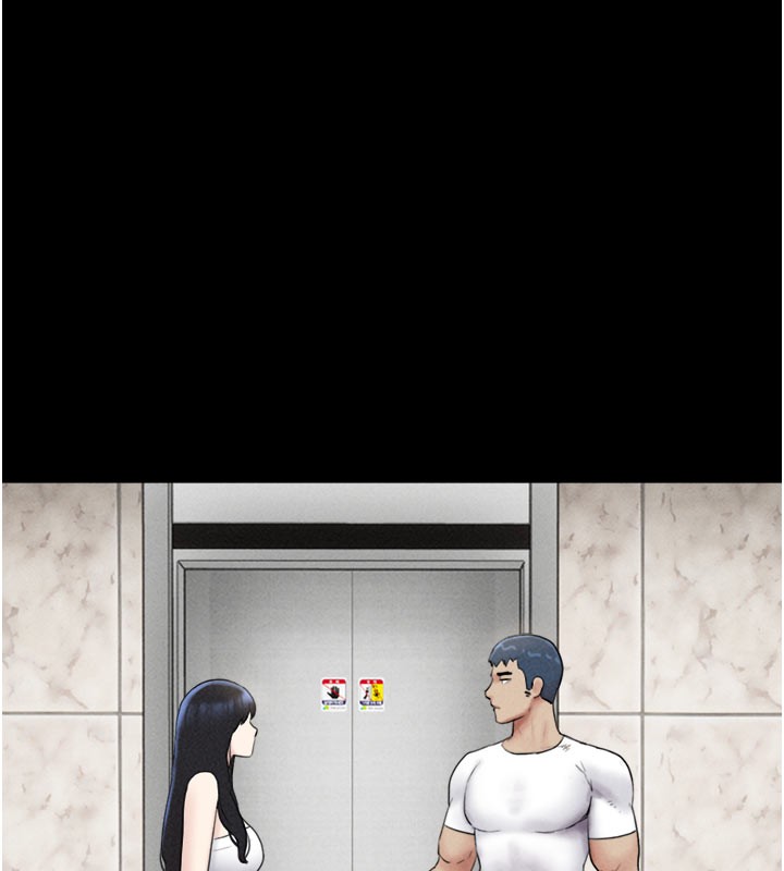 第48话-之前都是我配合你… - 第51.jpg页