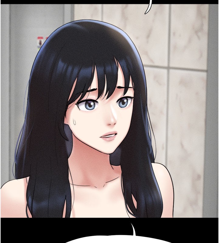 第48话-之前都是我配合你… - 第53.jpg页