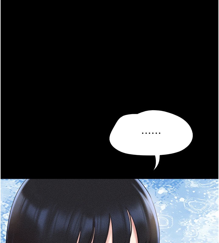 第48话-之前都是我配合你… - 第60.jpg页