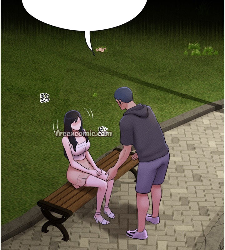 第48话-之前都是我配合你… - 第154.jpg页