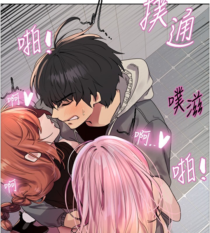 第2季 第72话-狩猎恶魔的特别道具 - 第2.jpg页
